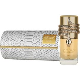 Perfume Lattafa Musaman White Intense EDP - Unisex 100mL