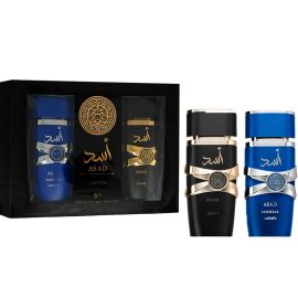 Kit Perfume Lattafa Asad EDP 100mL + Asad Zanzibar EDP 100mL - Masculino